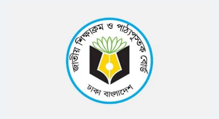 “সরকার প্রেসের অর্ধ-লক্ষে’র বেশি বই জব্দ- নিম্নমানের কাগজ”