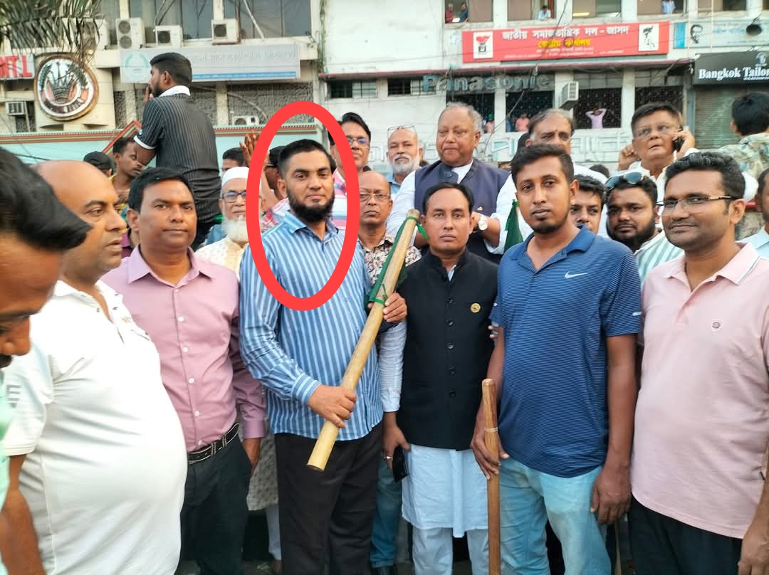 “জেলা মৎস্যজীবী লীগ নেতা’র  যুবদলে অনুপ্রবেশের চেষ্টা”