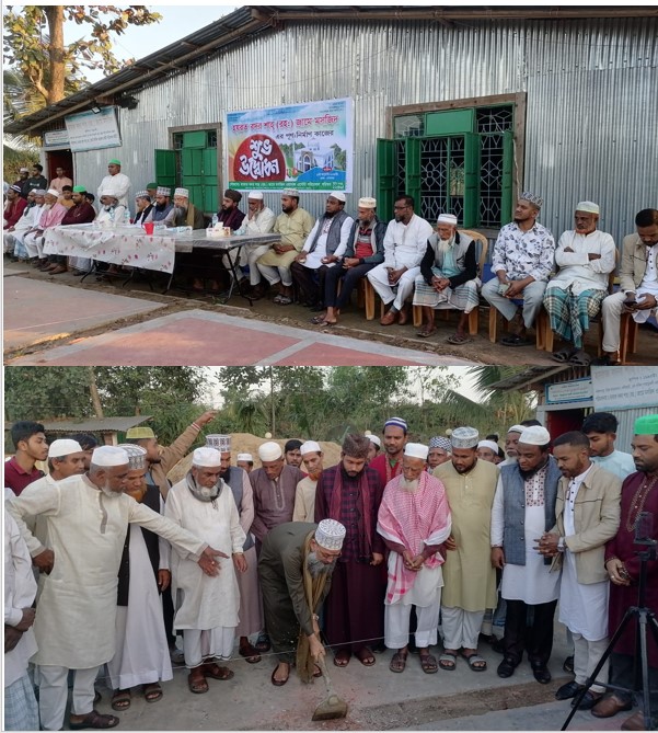 চট্টগ্রেমে হযরত বদর শাহ (রহ)  জামে মসজিদ পুন:নির্মাণ কাজে’র উদ্বোধন