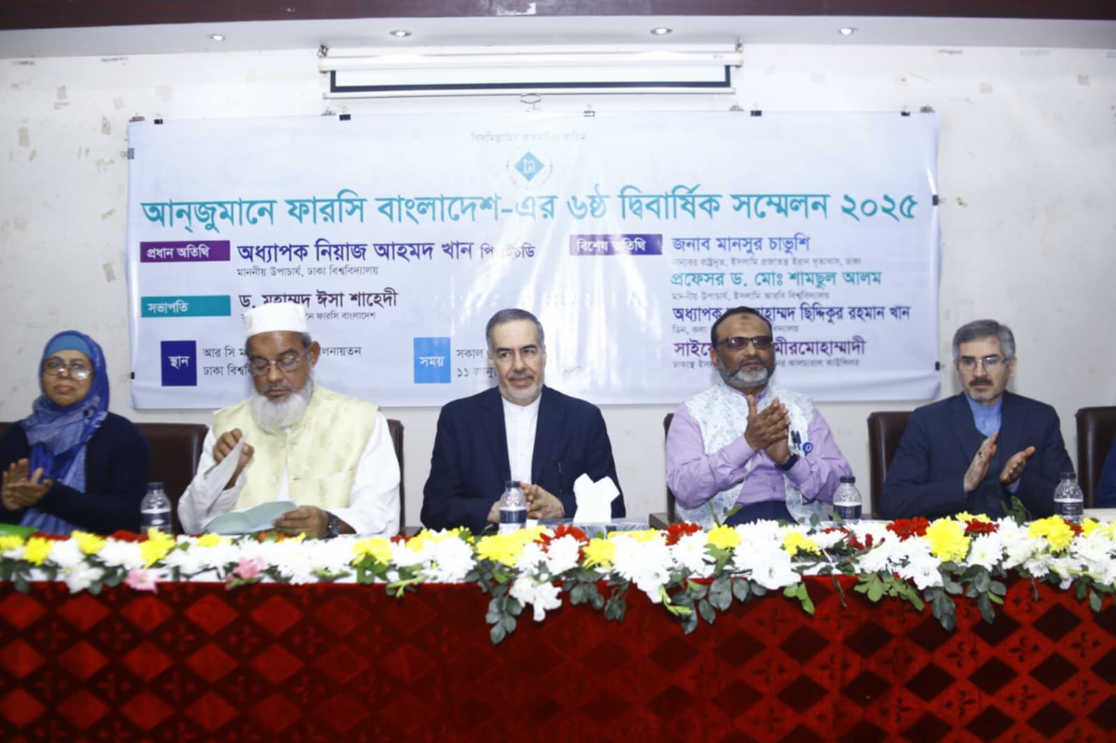 ফরাসি ভাষা বাংলাকে আরও সমৃদ্ধ ও মিষ্টি ভাষায় পরিণত করেছে