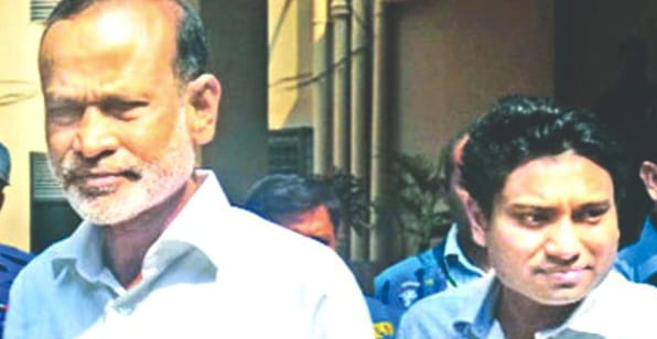 সাজাপ্রাপ্ত মানি-লন্ডারিং আসামি’র জামিন