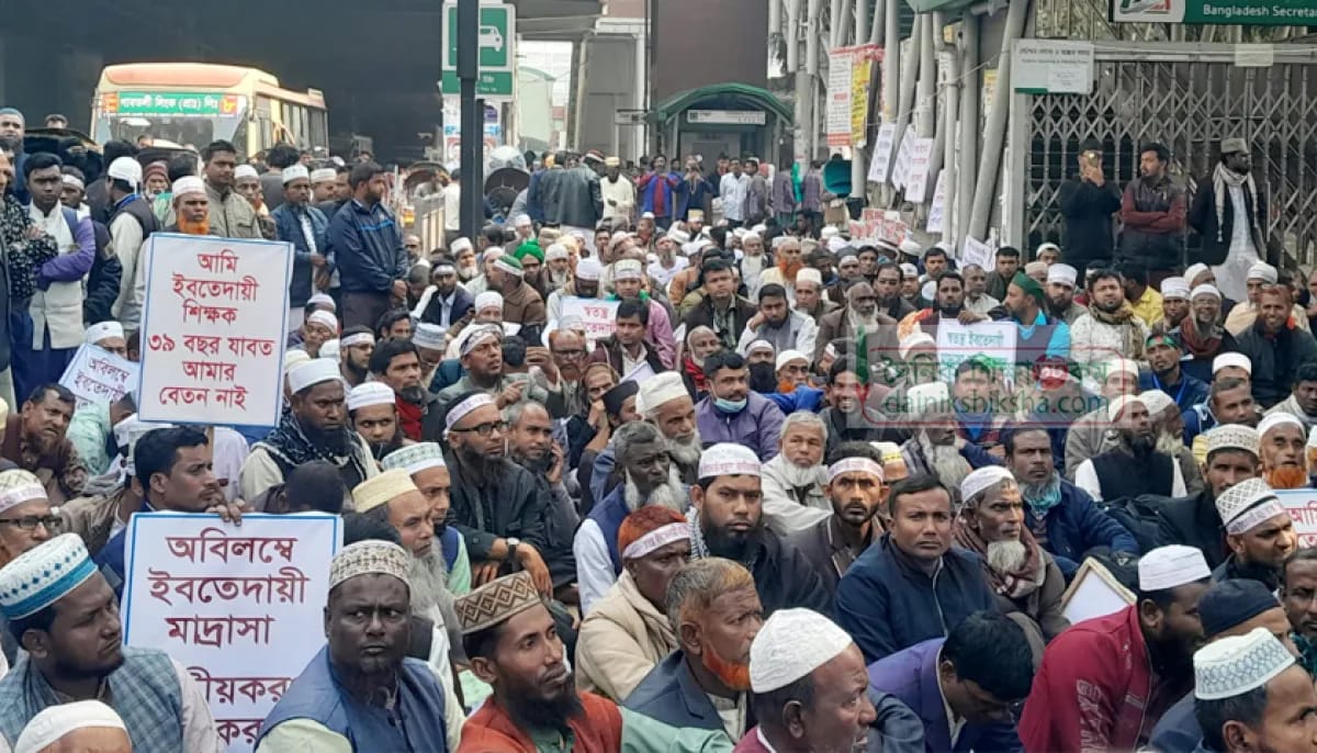 “ইবতেদায়ী মাদ্রাসা জাতীয়করণের সিদ্ধান্ত চুড়ান্ত।”