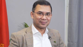 “রাষ্ট্র পুনর্গঠন থেকে পিছিয়ে গেলে দেশের মানুষ ক্ষতিগ্রস্ত হবে : তারেক রহমন”