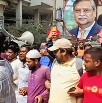 “রাষ্ট্রপতি বিরোধী স্লোগানে উত্তাল ধানমন্ডি ৩২”