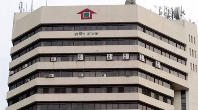 “ডক্টর ইউনূসের গ্রামীণ ভবন জ্বালিয়ে দেয়া’র খবরটি ভূয়া”