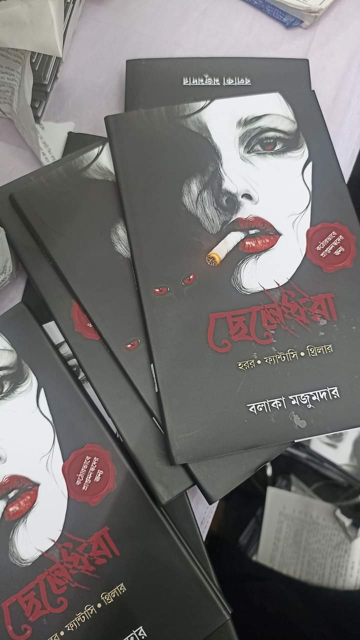 বই9