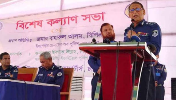 “আমাদের ওপর আক্রমণ করবেন না: আইজিপি”