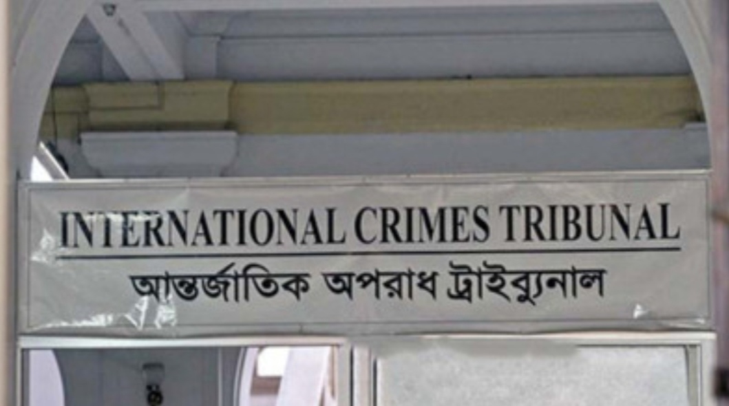 “সাবেক ডিএমপি কমিশনার সহ ৮ জনের বিরুদ্ধে প্রতিবেদন”