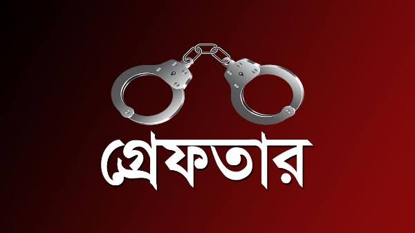 “সারা দেশে বিশেষ অভিযানে গ্রেপ্তার ১৬৩১ জন”