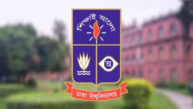 “বিজ্ঞপ্তি ছাড়াই পছন্দের প্রার্থীকে নিয়োগ দেয়ার অভিযোগ ঢাবি উপাচার্যের বিরুদ্ধে”