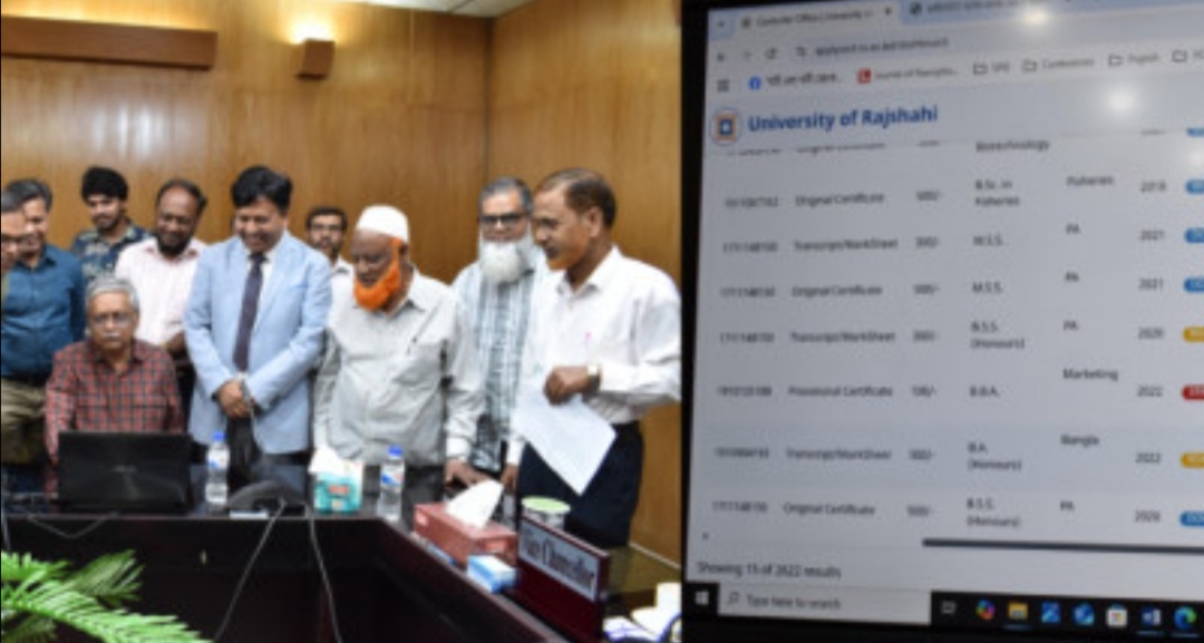 রাবির সনদ  প্রদান প্রক্রিয়া, আরও সহজ হলো।