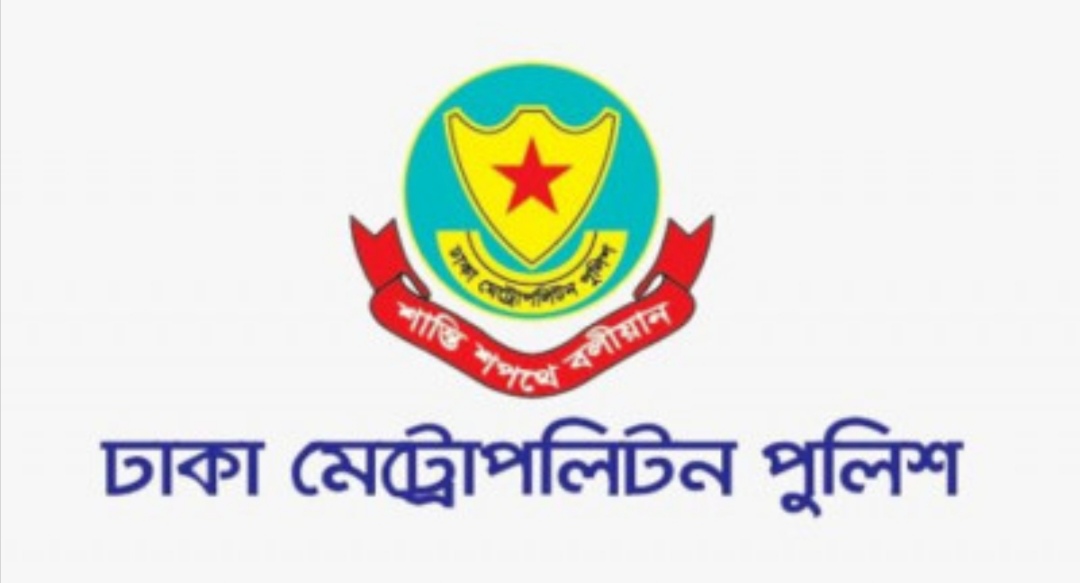 রাস্তা অবরোধ করে যান চলাচলে প্রতিবন্ধকতা সৃষ্টি না করার অনুরোধ