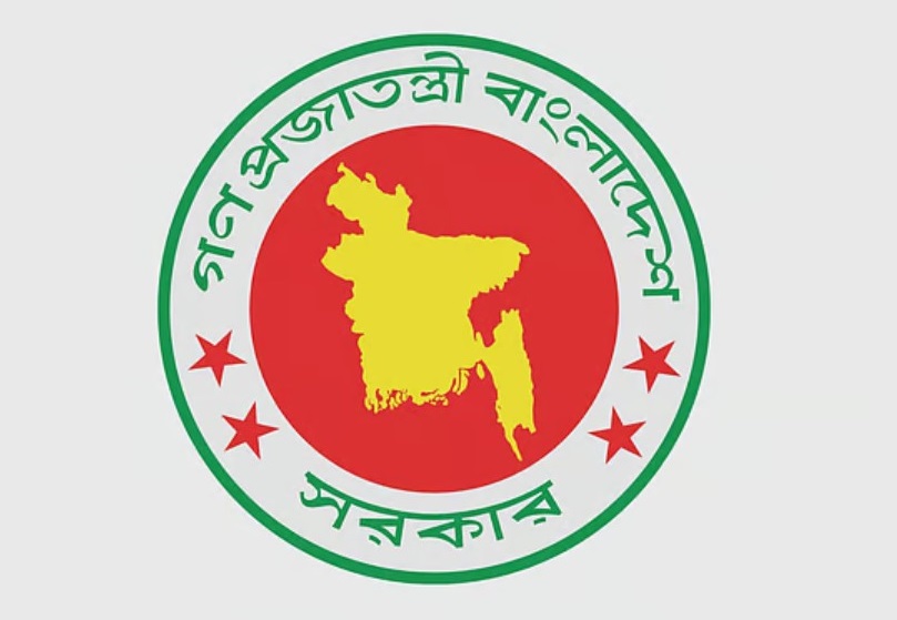 “ঈদের ছুটি টানা ১০ দিন, দুই শনিবার অফিস খোলা”
