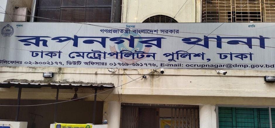 ছেলের হাতে ‘মা’ খুন হওয়ার অভিযোগ