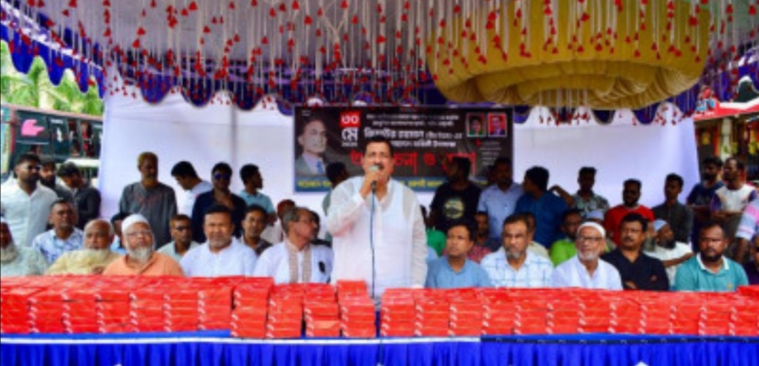 বিএনপিতে দখলবাজ এবং সন্ত্রাসীদের ঠাঁই নেই:মিনু
