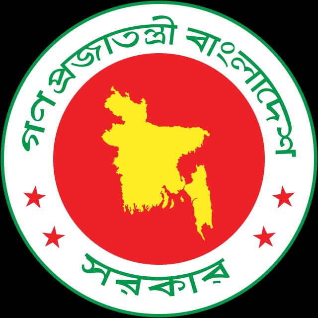 “৫ আগস্ট কে গণঅভ্যুত্থান দিবস হিসেবে ঘোষণা করল সরকার”