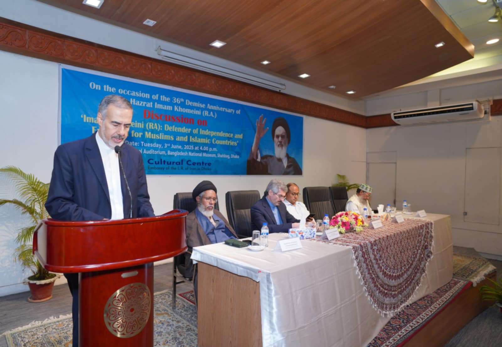 ঢাকায় ইমাম খোমেইনী (রহ.)-এর মৃত্যুবার্ষিকী উপলক্ষে আলোচনা সভা অনুষ্ঠিত