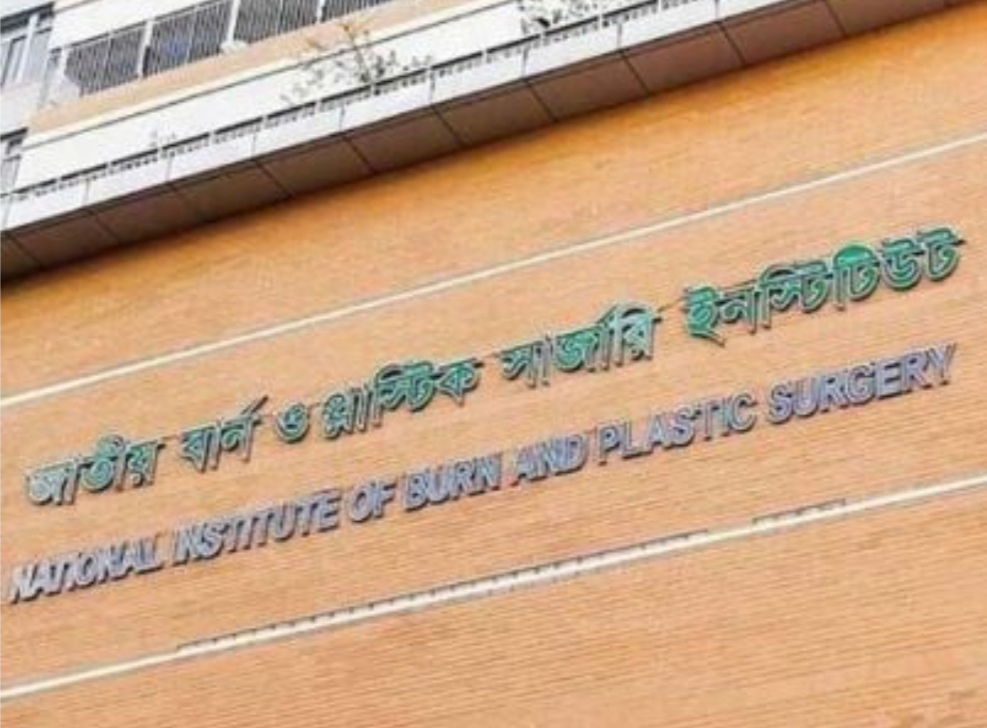 “আবাসিক বাসভবনে বিস্ফোরণ, একই পরিবারের ৫ জন দগ্ধ”