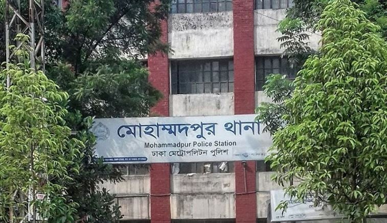 “মোহাম্মদপুরে ছিনতাই: চার আসামী গ্রেফতার, দায়িত্বে গাফিলতিতে তিন পুলিশ সদস্য চাকরিচ্যুত”