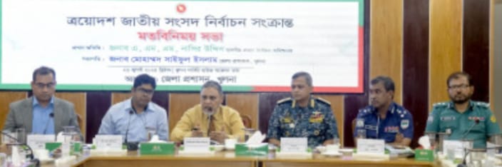 “সুষ্ঠ নির্বাচন উপহার দিতে হবে জাতিকে: প্রধান নির্বাচন কমিশনার”