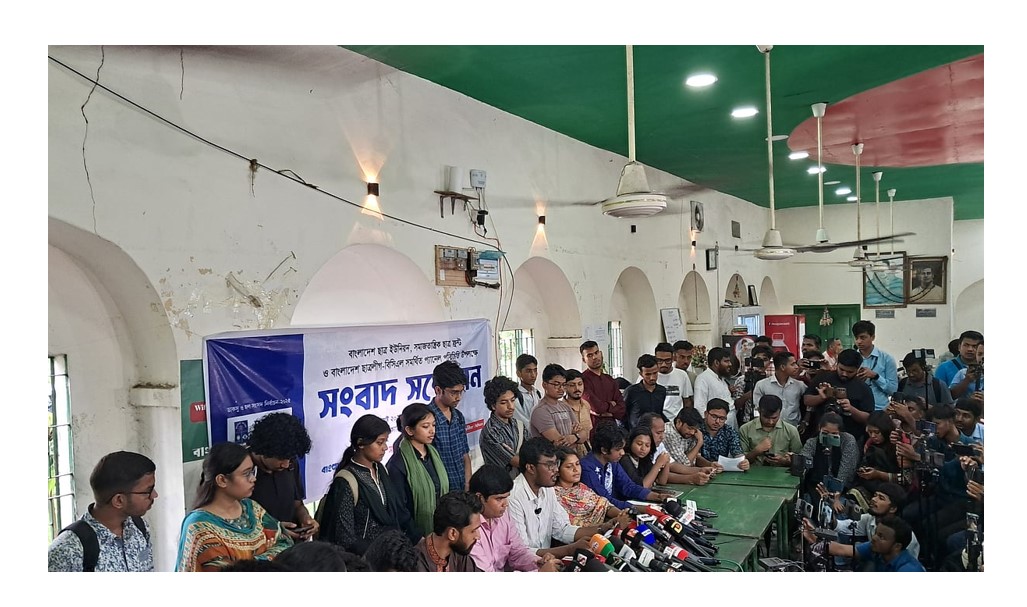 “ডাকসু নির্বাচনে বামপন্থীদের প্রতিরোধ পর্ষদ আলোচনায়”