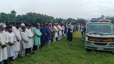 জাকসু নির্বাচনে দায়িত্ব পালনকালে শিক্ষিকা জান্নাতুল ফেরদৌসীর মৃত্যু, সম্পন্ন জানাজা