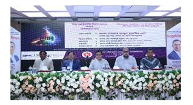 বিএসটিআইকে আরও শক্তিশালী করার ঘোষণা শিল্পমন্ত্রীর