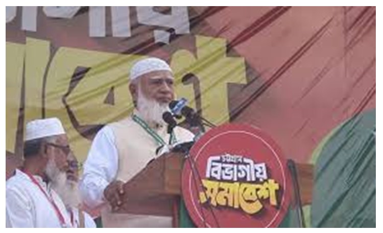 বিচার নিশ্চিত করুন, নয়তো বিদায়ের প্রস্তুতি নিন : জামাতের আমির