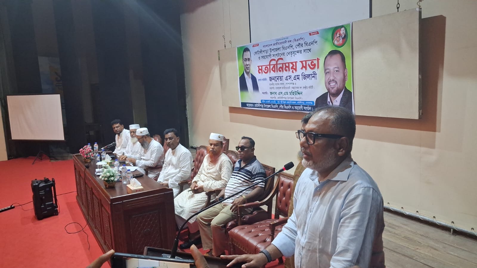 অতীতের ১৭ বছরে এ অঞ্চলের মানুষ তাদের ভোটাধিকার সঠিকভাবে প্রয়োগ করতে পারেনি: এস এম জিলানী।