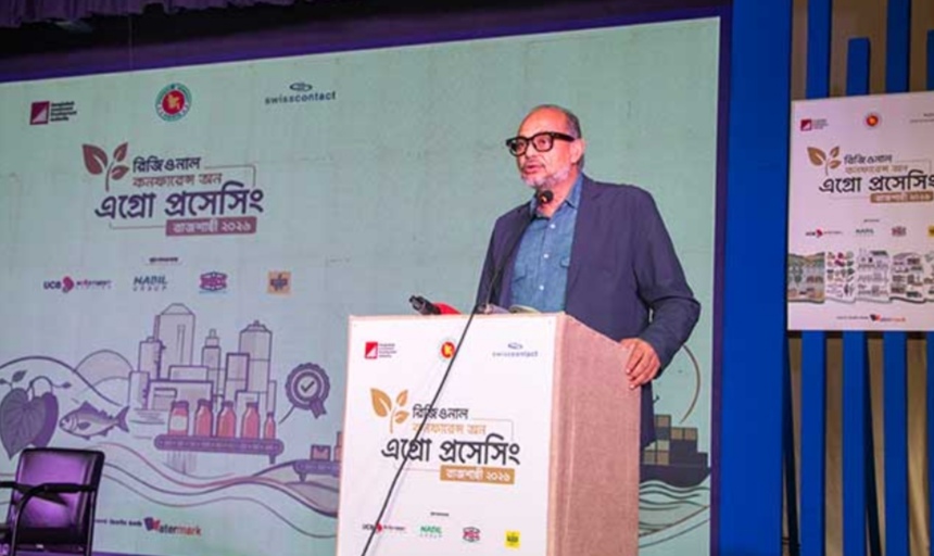 উত্তরাঞ্চলের কৃষি উন্নয়নে ৩ হাজার কোটি টাকার বিশেষ পুনঃঅর্থায়ন তহবিল: তিতুমীর