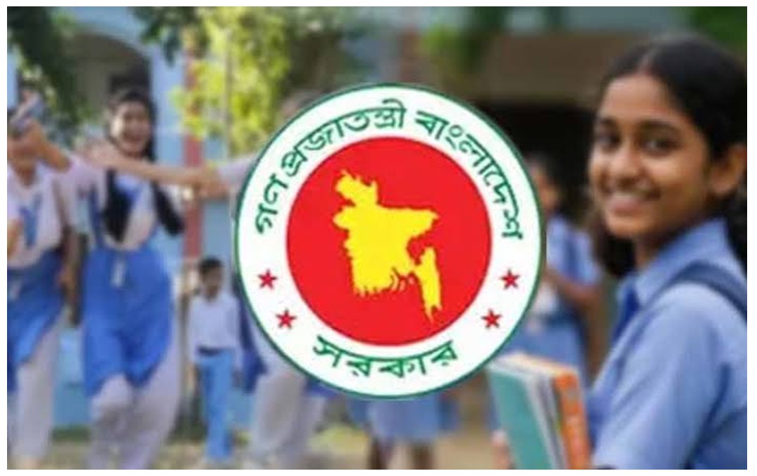 আখেরি চাহার সোম্বায় বুধবার বন্ধ সব শিক্ষাপ্রতিষ্ঠান