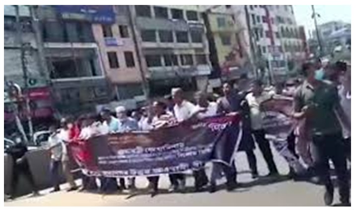 মহাখালীতে আ.লীগের ঝটিকা মিছিল, ককটেল বিস্ফোরণ