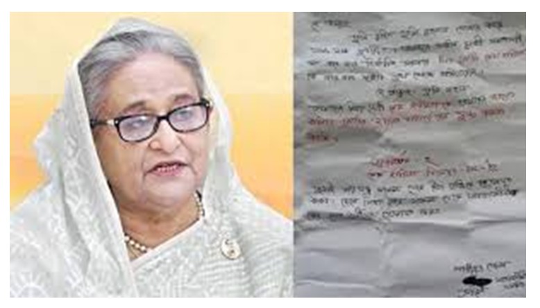 শাহজালাল মাজারের ডেগে শেখ হাসিনার দেশে ফেরার কামনায় চিঠি
