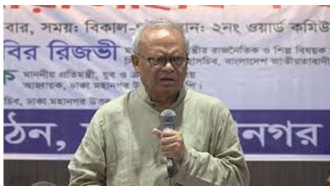 ভারত স্বার্থহীন আমন্ত্রণ জানালে সাড়া দেবে বাংলাদেশ: রিজভী