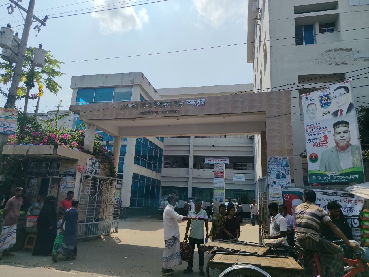 ফ্যানের সুইচ দিতে গিয়ে নিভে গেল গৃহবধূ লামিয়ার জীবন