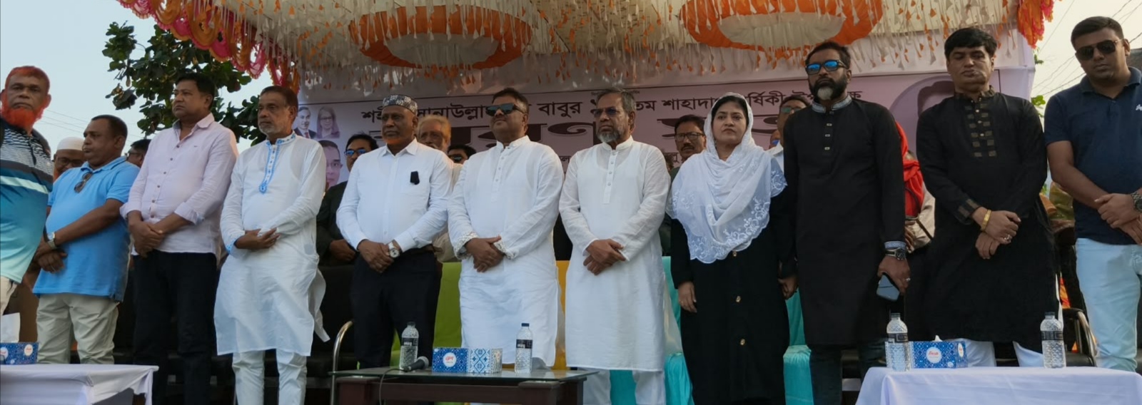 সানাউল্লাহ নূর বাবুর শাহাদাতবার্ষিকীতে: স্মরণসভা