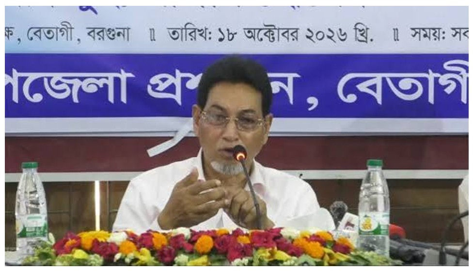 বরগুনার বেতাগীতে অপরাধ দমনে ওসিকে ৬০ দিনের আলটিমেটাম চিফ হুইপের