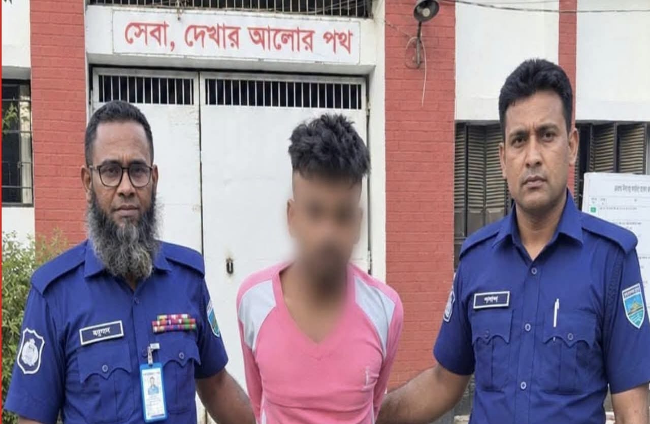 মাদক সেবনের অভিযোগেঃ ১ বছরের কারাদণ্ড