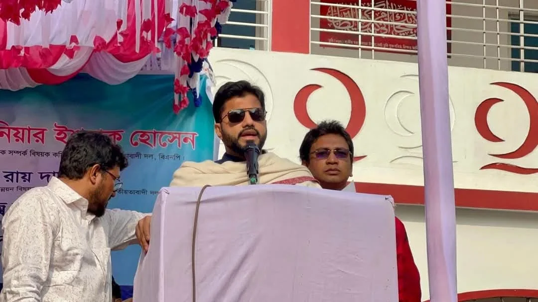 “আওয়ামিলীগকে উদ্দেশ্য করে গভীররাতে বিএনপির ইশরাকের পোস্ট।”