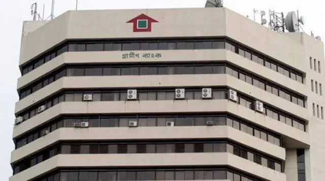 “ডক্টর ইউনূসের গ্রামীণ ভবন জ্বালিয়ে দেয়া’র খবরটি ভূয়া”