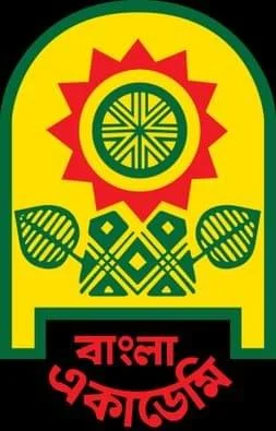 “বইমেলায় ‘সব্যসাচী’ স্টলে অনভিপ্রেত ঘটনায় ৭ সদস্যের তদন্ত কমিটি”