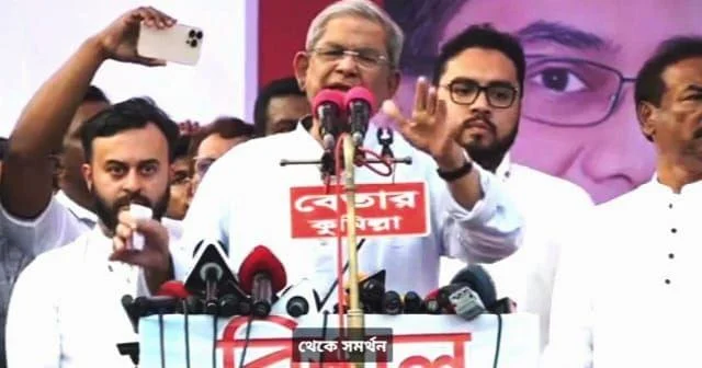 আমরা একটি স্থিতিশীল বাংলাদেশ দেখতে চাই- মির্জা ফখরুল