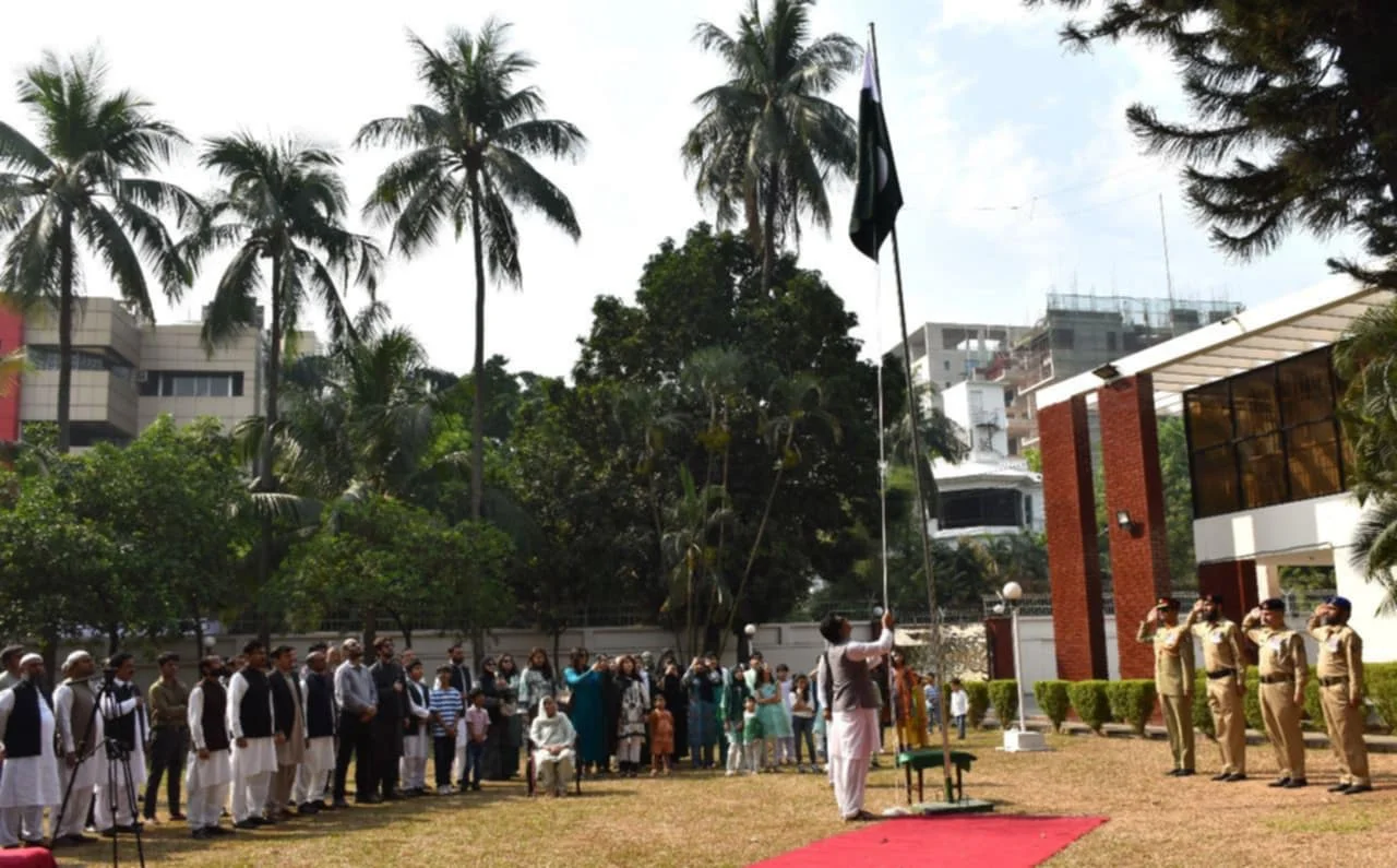“পাকিস্তান দিবসে পতাকা উত্তোলন অনুষ্ঠান”