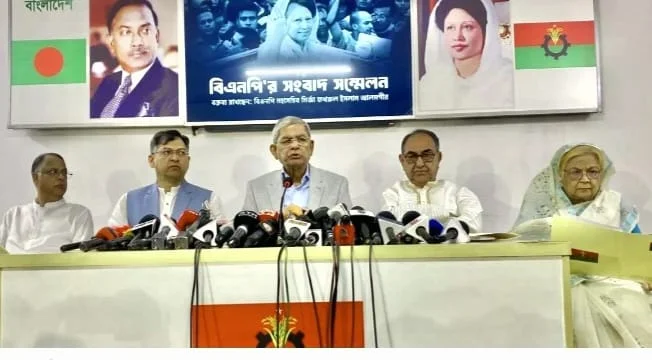 “অন্তর্বর্তী সরকারের কাছে ‘সর্বোচ্চ মাত্রার’ নিরপেক্ষতা চায় বিএনপি”