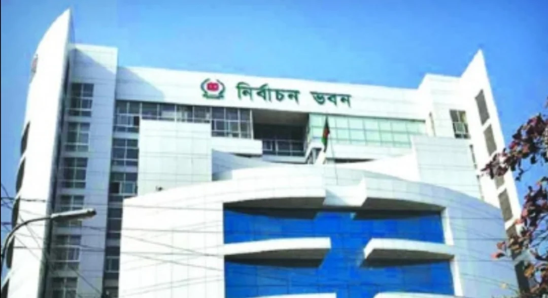 “অর্ধশতাধিক নতুন দল নিবন্ধন প্রার্থী, সময় বাড়ানোর তাগিদ ৪৬ টি দলের।”