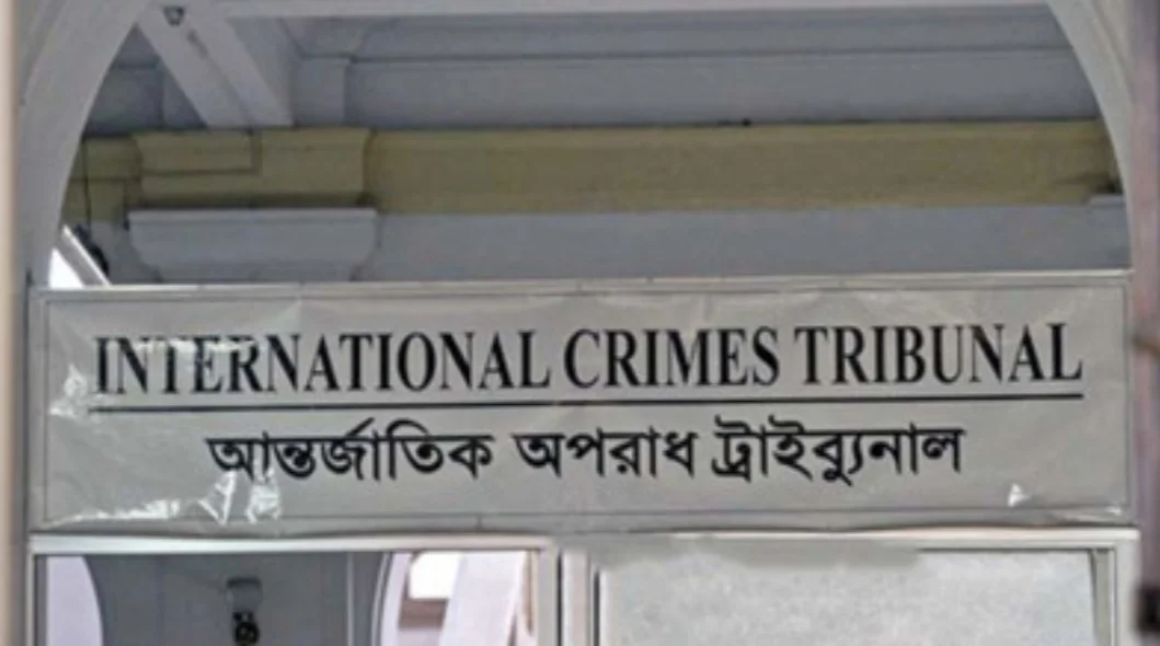 “সাবেক ডিএমপি কমিশনার সহ ৮ জনের বিরুদ্ধে প্রতিবেদন”