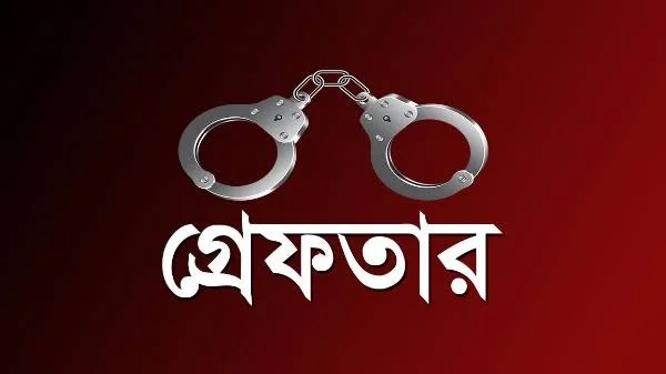 “সারা দেশে বিশেষ অভিযানে গ্রেপ্তার ১৬৩১ জন”