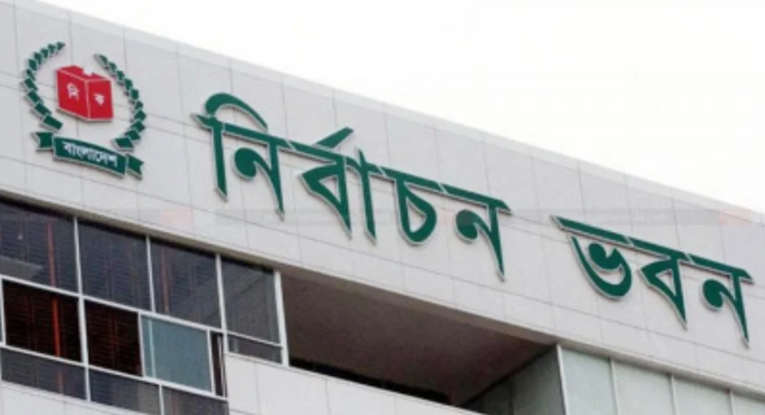 নির্বাচন কর্মকর্তাকেও রাখবে সরকার, জেলা পর্যায়ে আইন-শৃঙ্খলা কোর কমিটিতে।