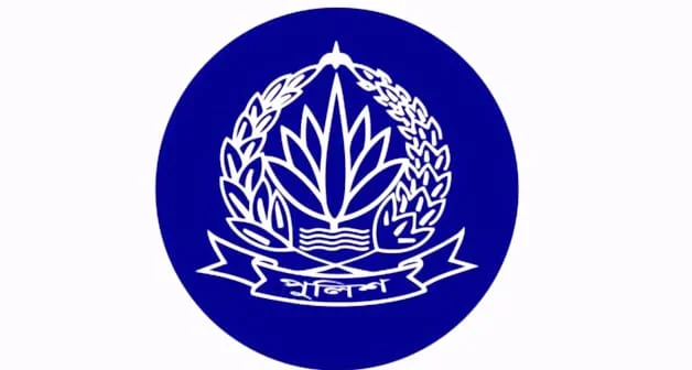 পুলিশের লোগো থেকে উঠে গেল নৌকা