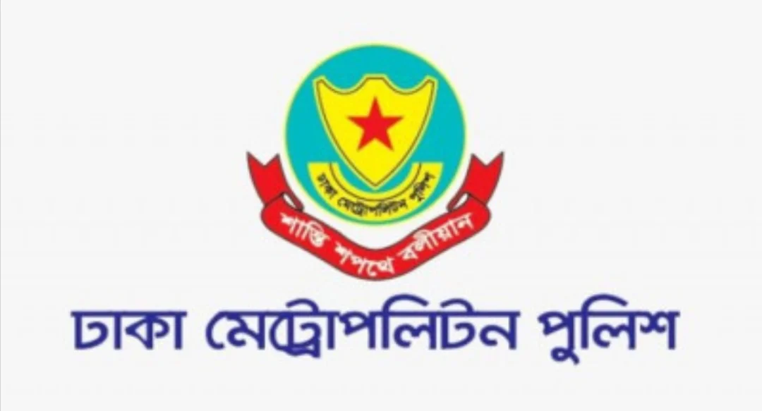 রাস্তা অবরোধ করে যান চলাচলে প্রতিবন্ধকতা সৃষ্টি না করার অনুরোধ